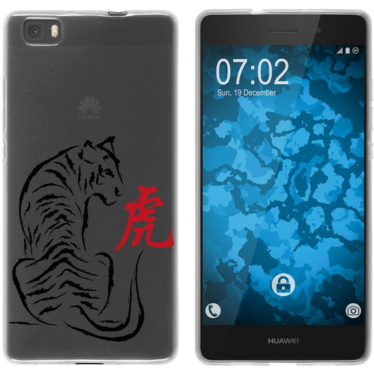 P8 Lite 2015 (1.Gen.) Silikon-Hülle Tierkreis Chinesisch M3