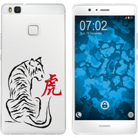 P9 Lite Silikon-Hülle Tierkreis Chinesisch M3 Case