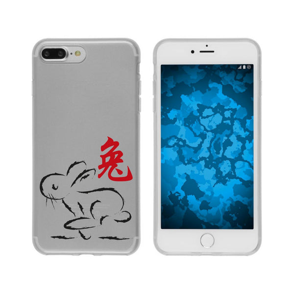 iPhone 8 Plus Silikon-Hülle Tierkreis Chinesisch M4 Case