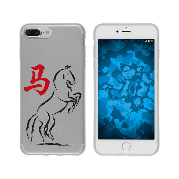iPhone 8 Plus Silikon-Hülle Tierkreis Chinesisch M7 Case
