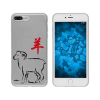 iPhone 8 Plus Silikon-Hülle Tierkreis Chinesisch M8 Case