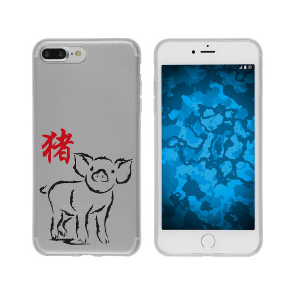 iPhone 8 Plus Silikon-Hülle Tierkreis Chinesisch M12 Case