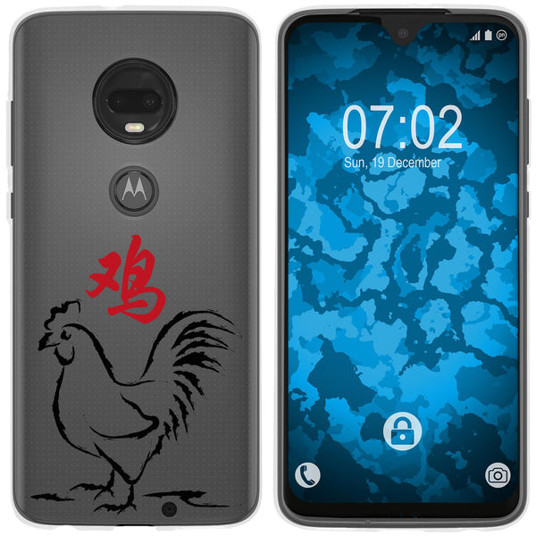 Moto G7 Silikon-Hülle Tierkreis Chinesisch M10 Case