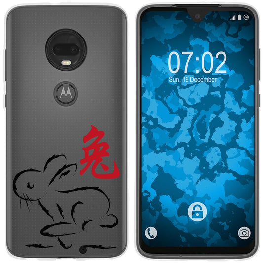 Moto G7 Plus Silikon-Hülle Tierkreis Chinesisch M4 Case