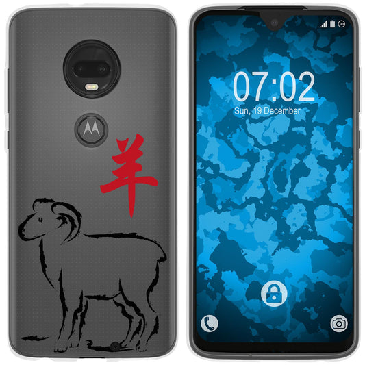 Moto G7 Plus Silikon-Hülle Tierkreis Chinesisch M8 Case
