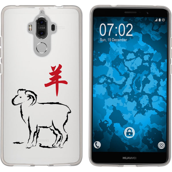 Mate 9 Silikon-Hülle Tierkreis Chinesisch M8 Case