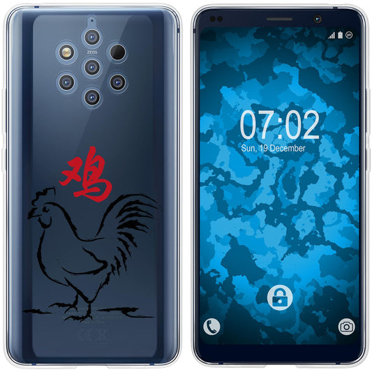 Nokia 9 PureView Silikon-Hülle Tierkreis Chinesisch M10 Case