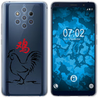 Nokia 9 PureView Silikon-Hülle Tierkreis Chinesisch M11 Case