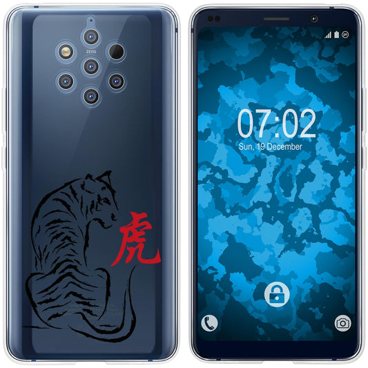 Nokia 9 PureView Silikon-Hülle Tierkreis Chinesisch M3 Case