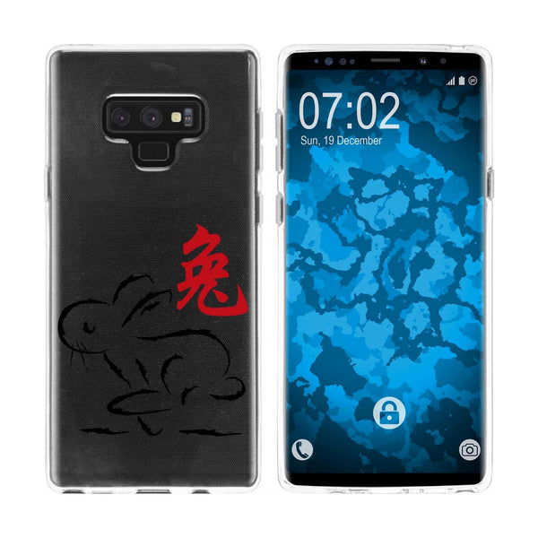 Galaxy Note 9 Silikon-Hülle Tierkreis Chinesisch M4 Case