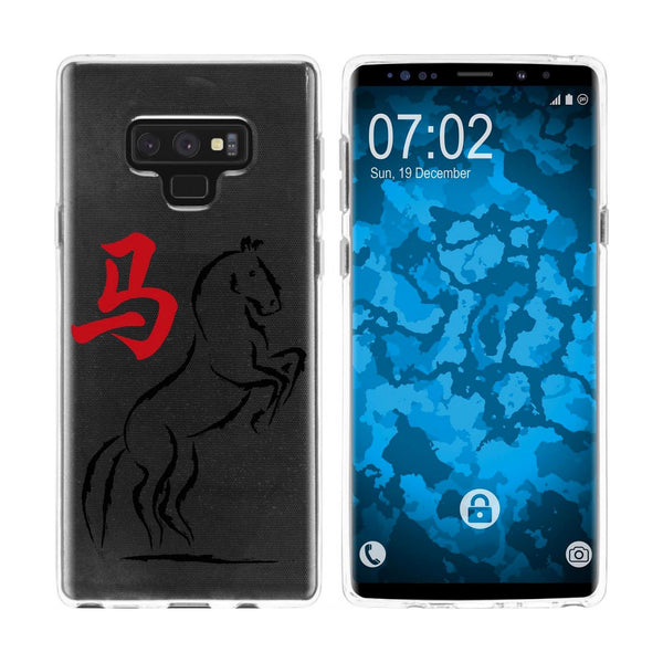 Galaxy Note 9 Silikon-Hülle Tierkreis Chinesisch M7 Case