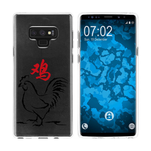 Galaxy Note 9 Silikon-Hülle Tierkreis Chinesisch M10 Case