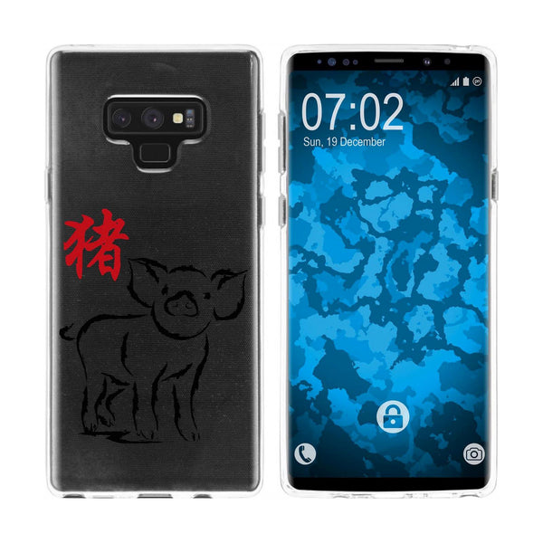 Galaxy Note 9 Silikon-Hülle Tierkreis Chinesisch M12 Case