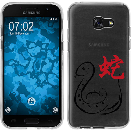 Galaxy A7 (2017) Silikon-Hülle Tierkreis Chinesisch M6 Case