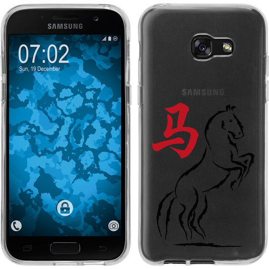 Galaxy A7 (2017) Silikon-Hülle Tierkreis Chinesisch M7 Case
