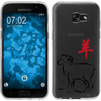 Galaxy A7 (2017) Silikon-Hülle Tierkreis Chinesisch M8 Case