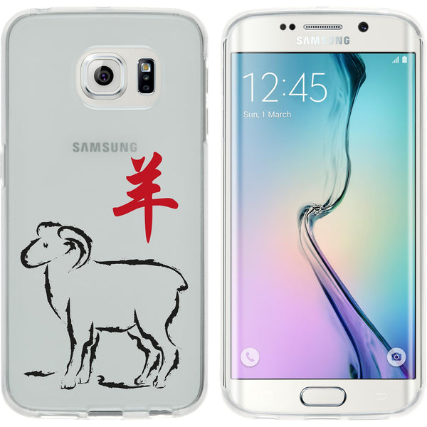 Galaxy S6 Edge Silikon-Hülle Tierkreis Chinesisch M8 Case