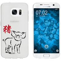 Galaxy S7 Silikon-Hülle Tierkreis Chinesisch M12 Case