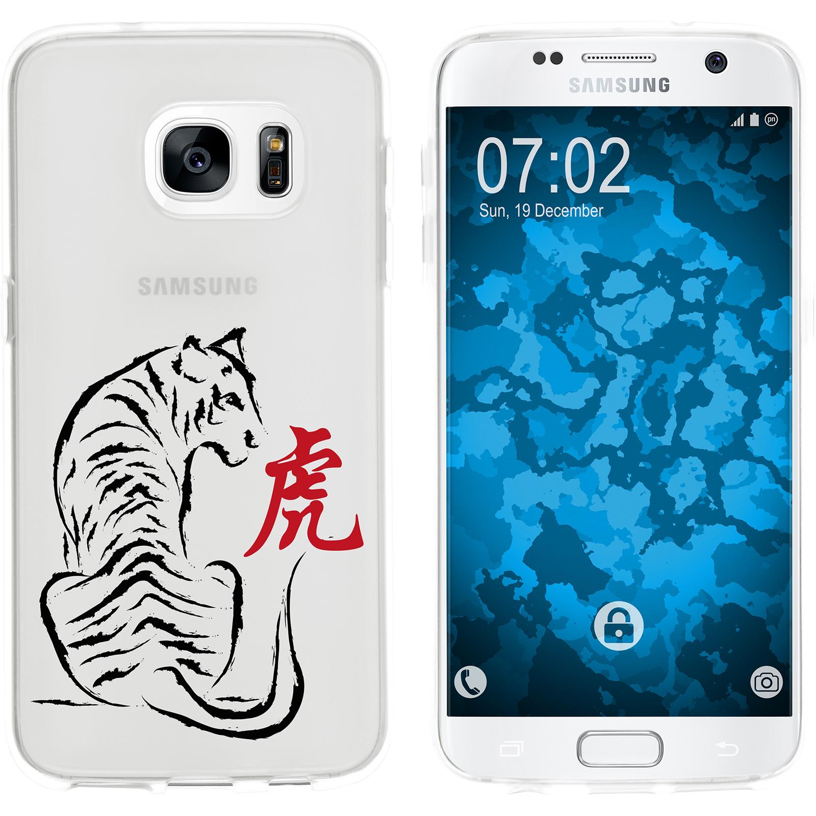 Galaxy S7 Silikon-Hülle Tierkreis Chinesisch M3 Case