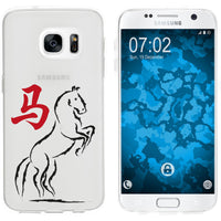 Galaxy S7 Silikon-Hülle Tierkreis Chinesisch M7 Case
