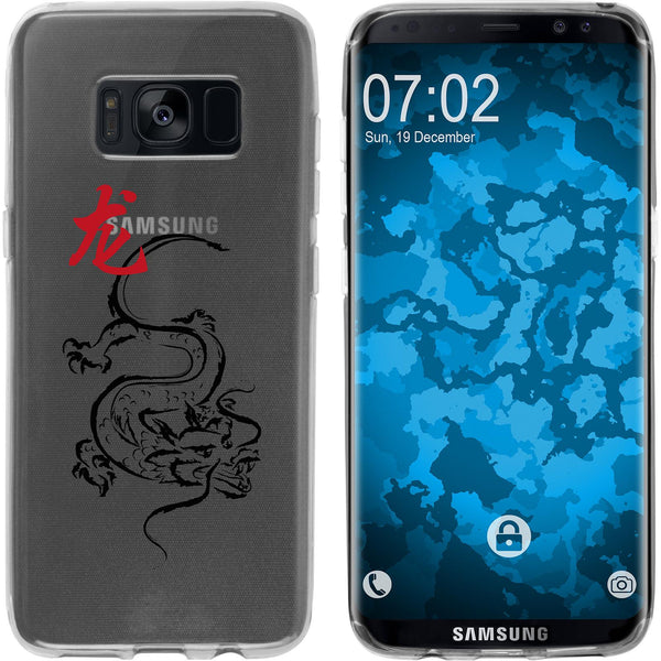 Galaxy S8 Plus Silikon-Hülle Tierkreis Chinesisch M5 Case