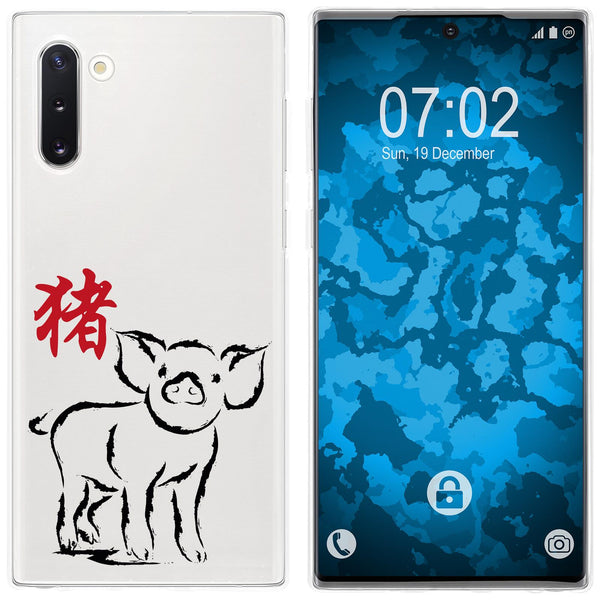 Galaxy Note 10 Silikon-Hülle Tierkreis Chinesisch M12 Case