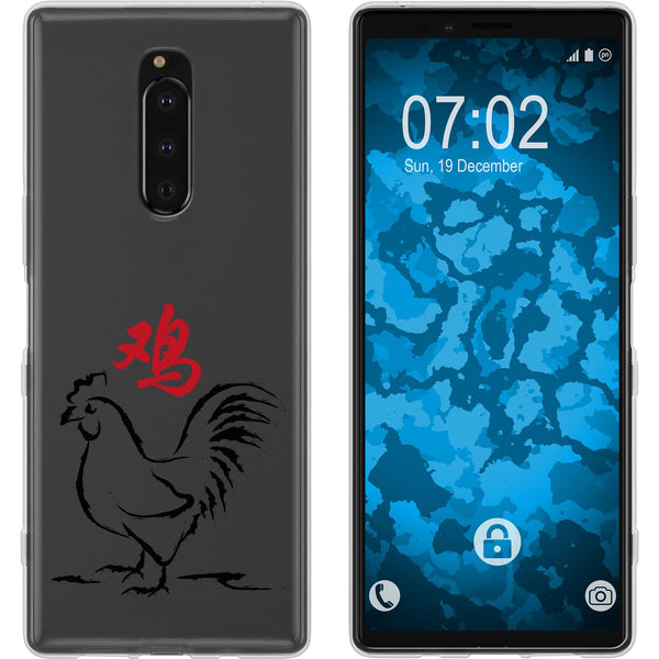 Xperia 1 Silikon-Hülle Tierkreis Chinesisch M10 Case