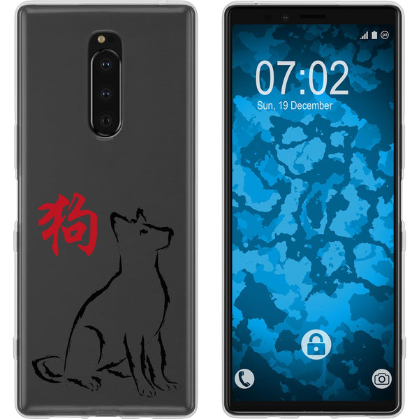 Xperia 1 Silikon-Hülle Tierkreis Chinesisch M11 Case