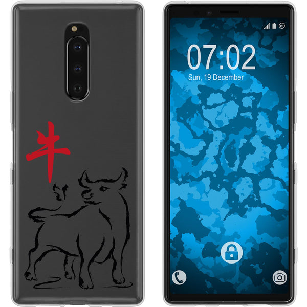 Xperia 1 Silikon-Hülle Tierkreis Chinesisch M2 Case