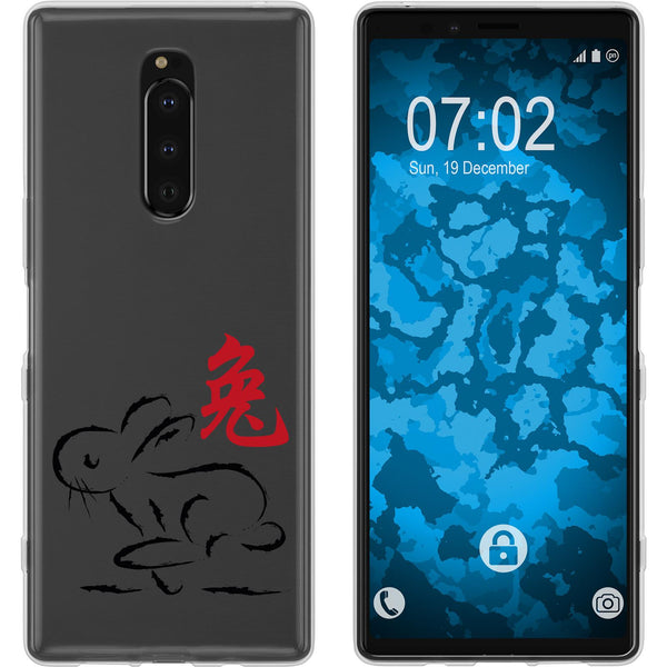 Xperia 1 Silikon-Hülle Tierkreis Chinesisch M4 Case