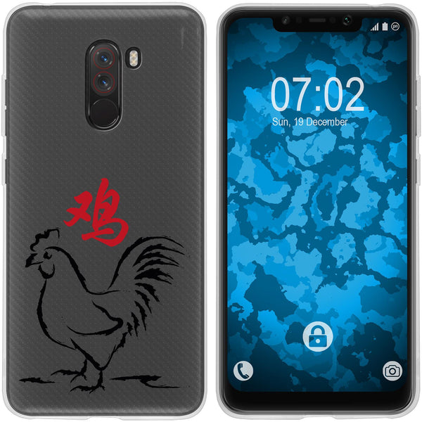 Pocophone F1 Silikon-Hülle Tierkreis Chinesisch M10 Case