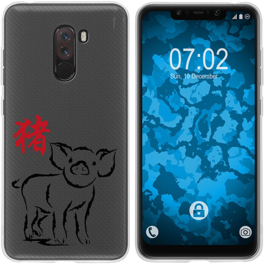 Pocophone F1 Silikon-Hülle Tierkreis Chinesisch M12 Case