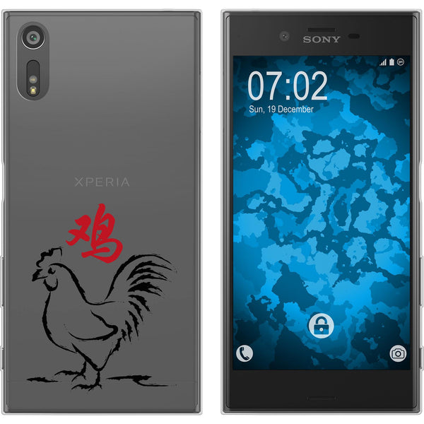 Xperia XZs Silikon-Hülle Tierkreis Chinesisch M10 Case