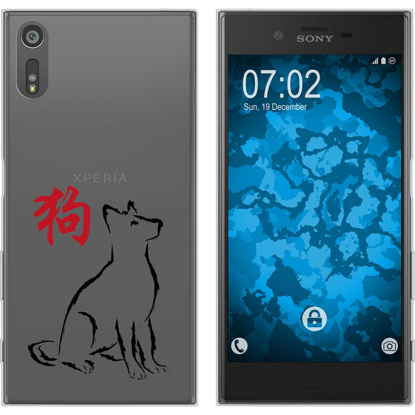 Xperia XZs Silikon-Hülle Tierkreis Chinesisch M11 Case