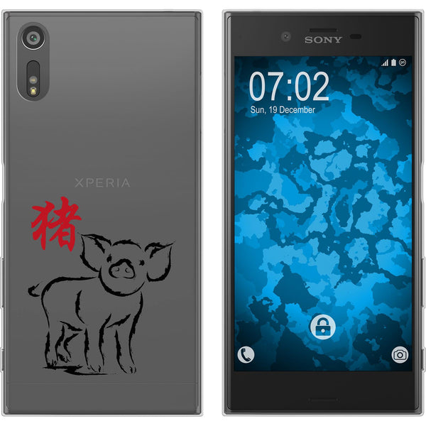 Xperia XZs Silikon-Hülle Tierkreis Chinesisch M12 Case