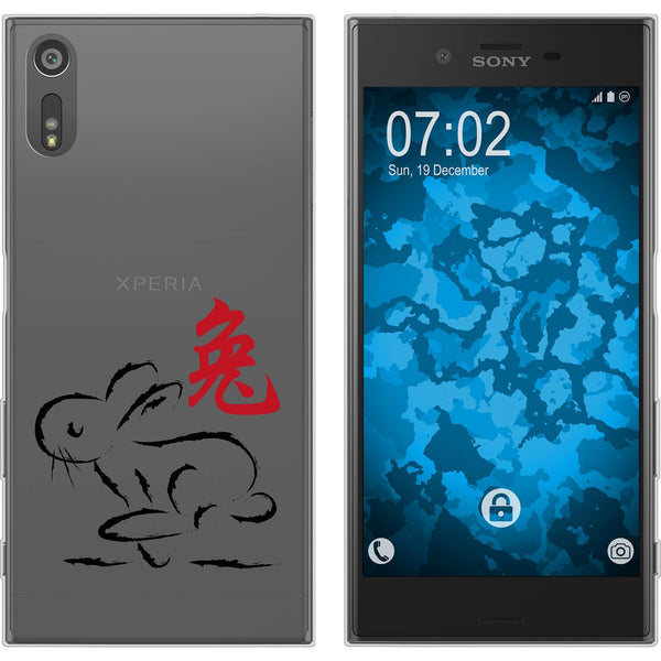 Xperia XZs Silikon-Hülle Tierkreis Chinesisch M4 Case