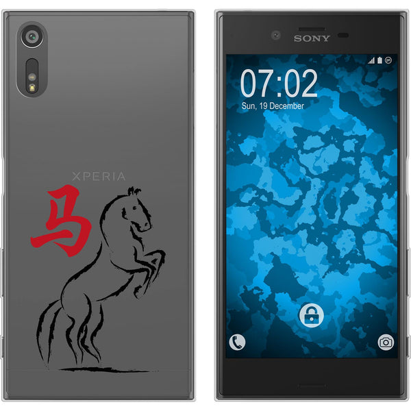 Xperia XZs Silikon-Hülle Tierkreis Chinesisch M7 Case