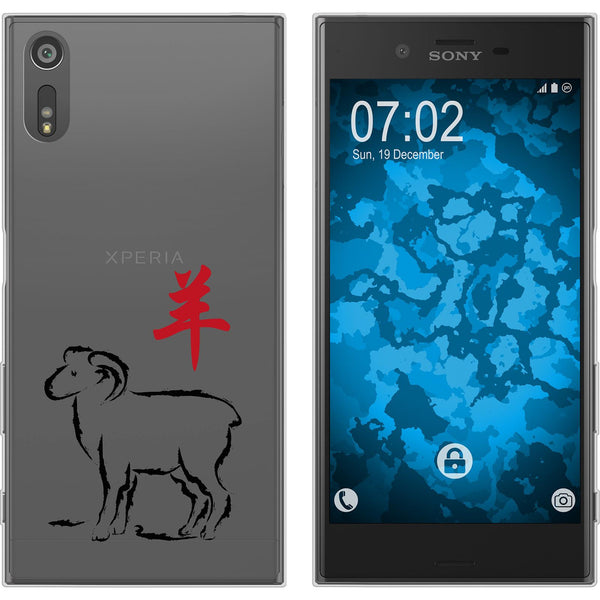 Xperia XZs Silikon-Hülle Tierkreis Chinesisch M8 Case